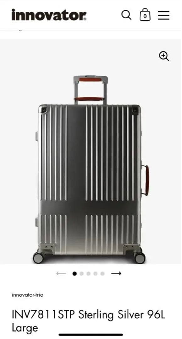 イノベーター　INV7811STP スターリングシルバー 96L キャリーケース