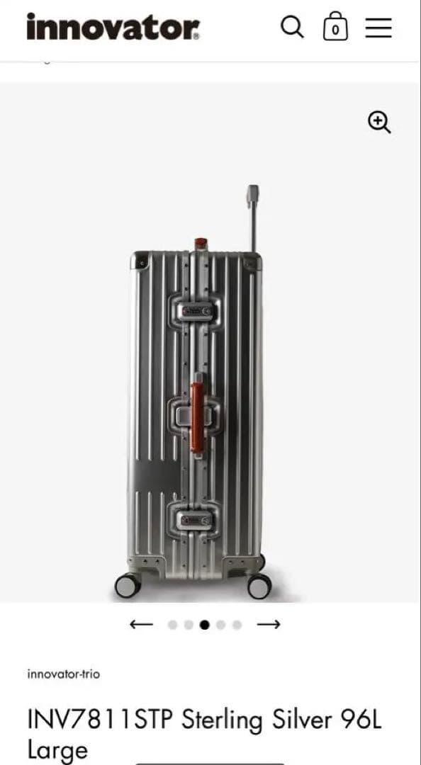 イノベーター　INV7811STP スターリングシルバー 96L キャリーケース