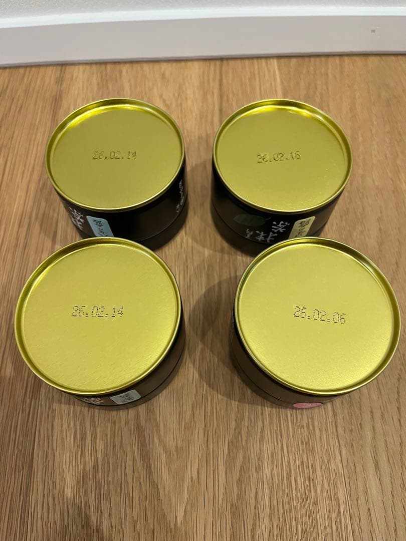 星野製茶園　八女の露　星の露　20g　4個セット