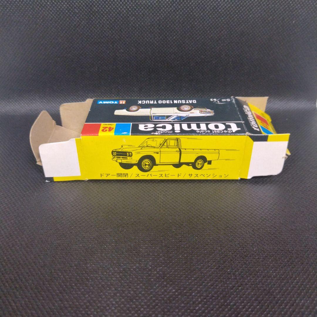 【29】トミカ　黒箱　日本製　ダットサン　1300　トラック　1Eホイール