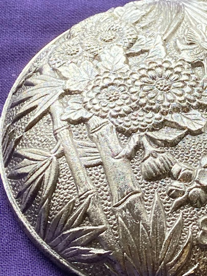 大幅値下げ‼️ 美品！　瑞両　金属製香合　菊・笹・梅など精緻な柄物