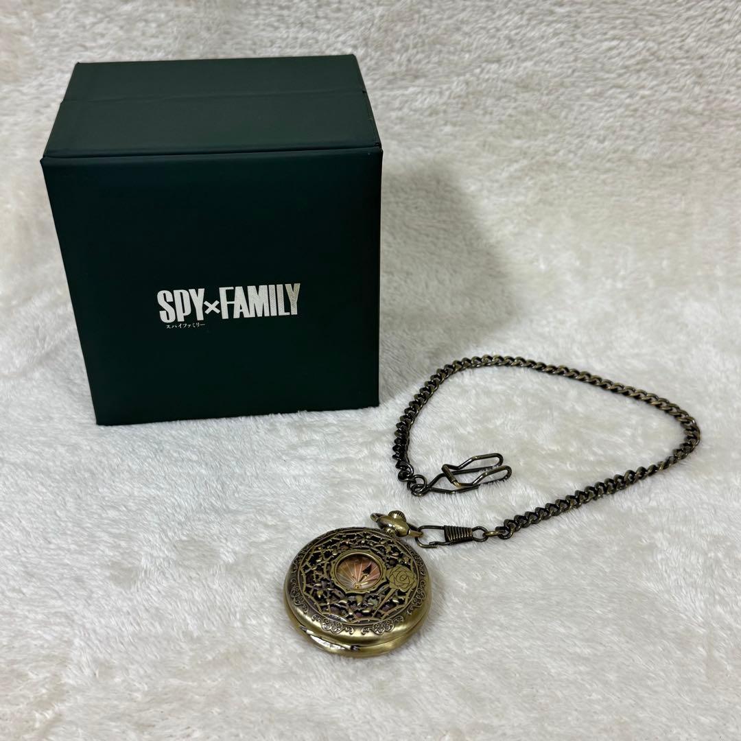 【新品】スパイファミリー 懐中時計 ヨル ShoPro 公式 純正品