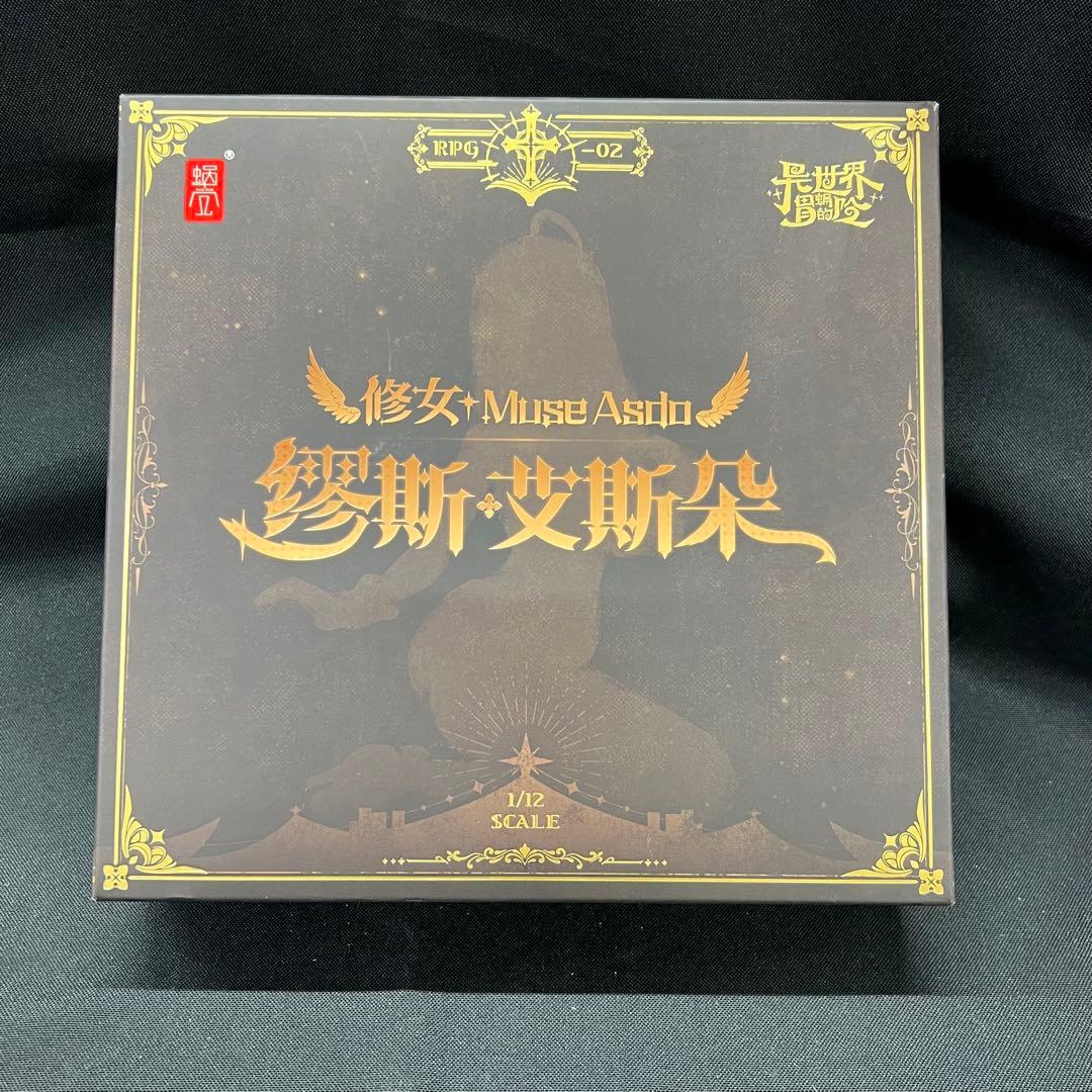 お*る様 C2【未開封品】蝸之殻 シスターミューズ・エイス ドー Snail S