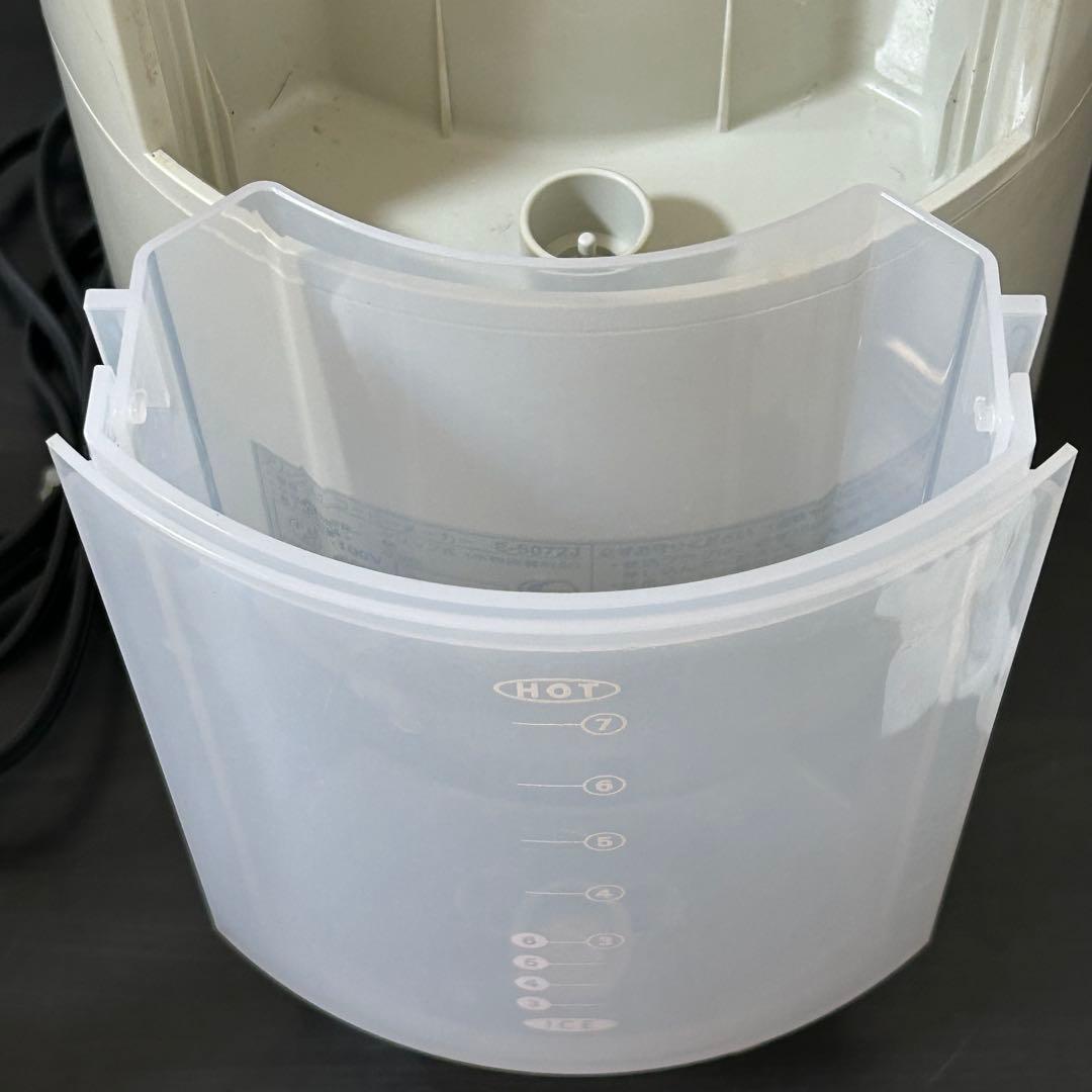 Amway アムウェイ E-5072J3 カフェテック 2016年製