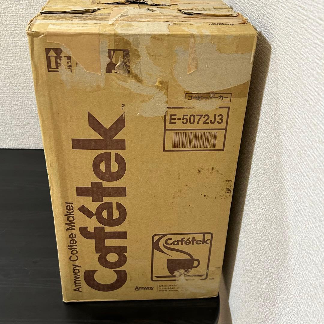 Amway アムウェイ E-5072J3 カフェテック 2016年製