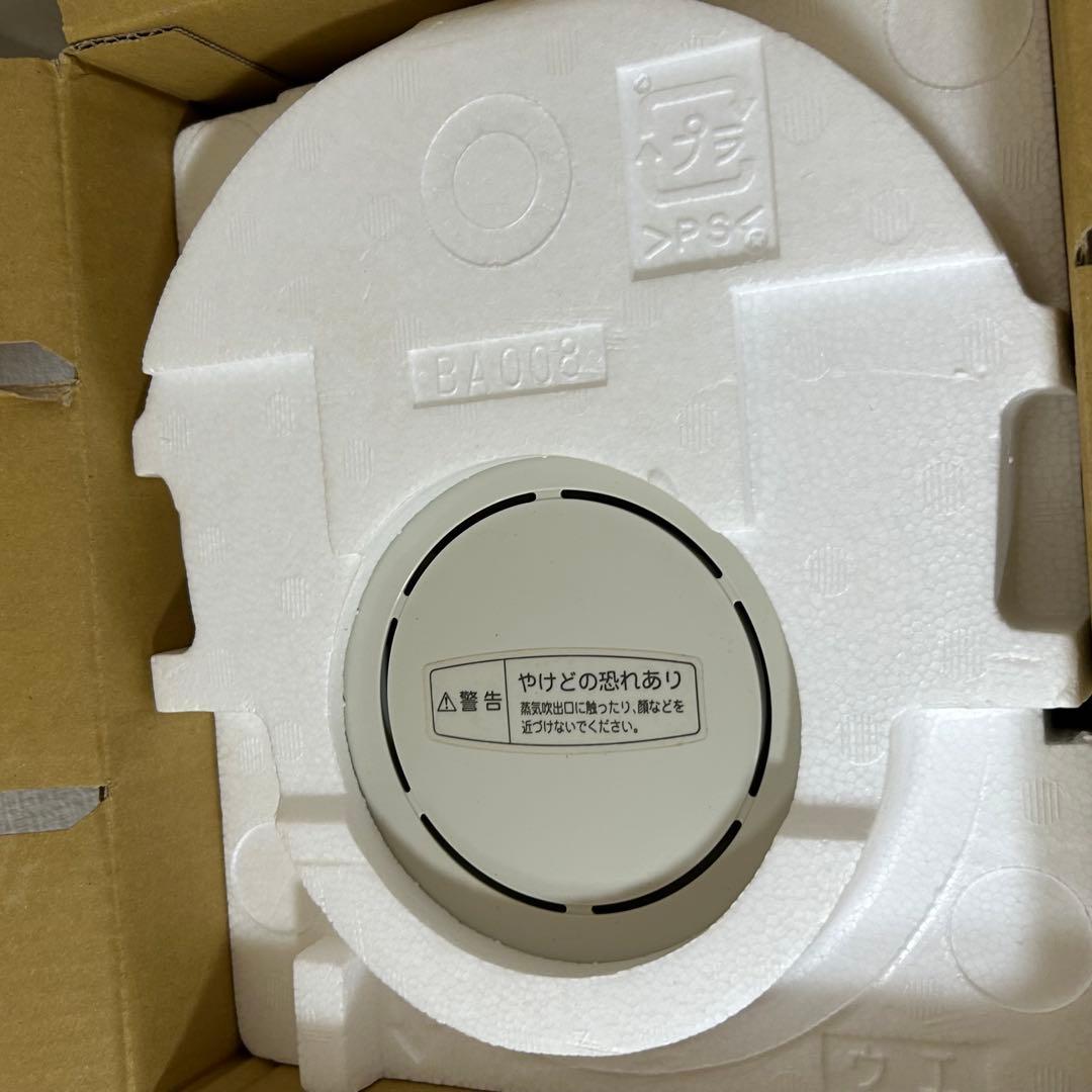 Amway アムウェイ E-5072J3 カフェテック 2016年製