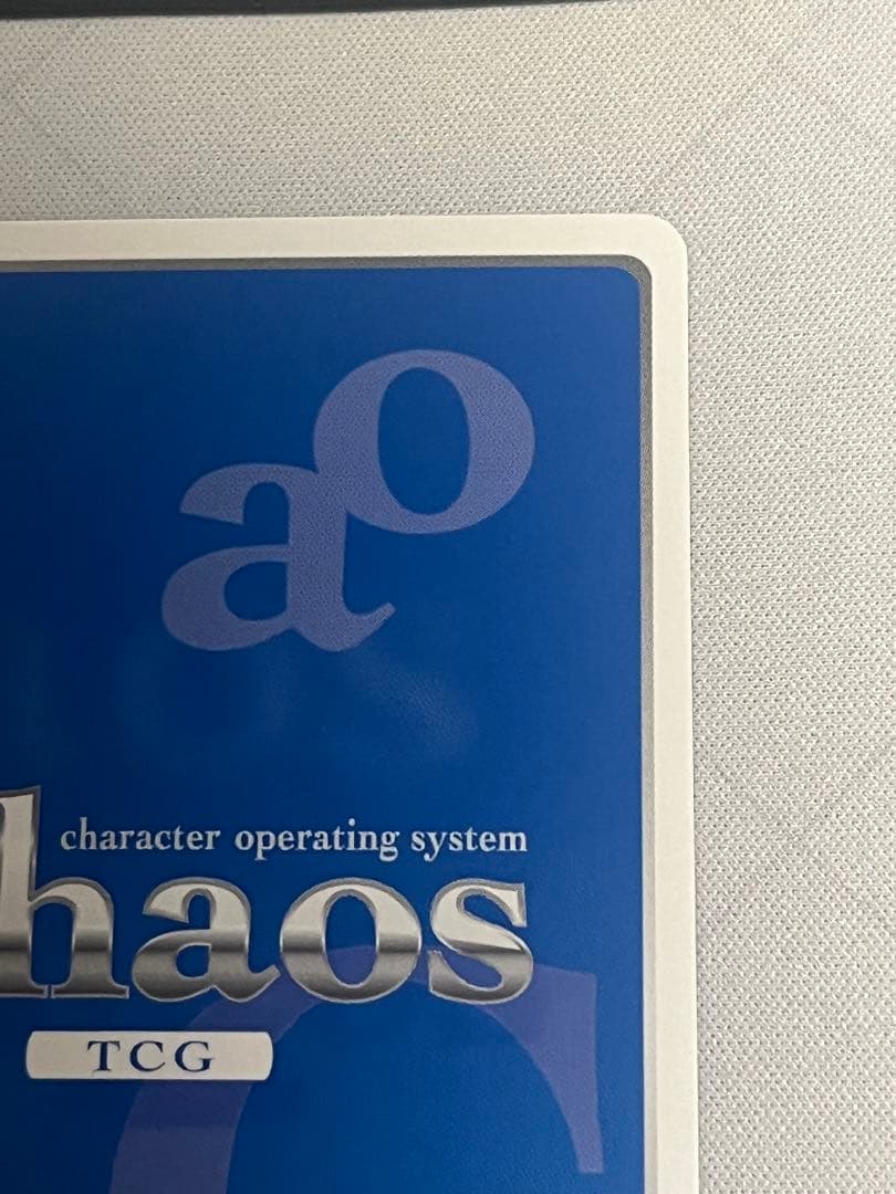 chaos TCG もうひとりの天才\"ラボメン\"「比屋定 真帆」 SP サイン