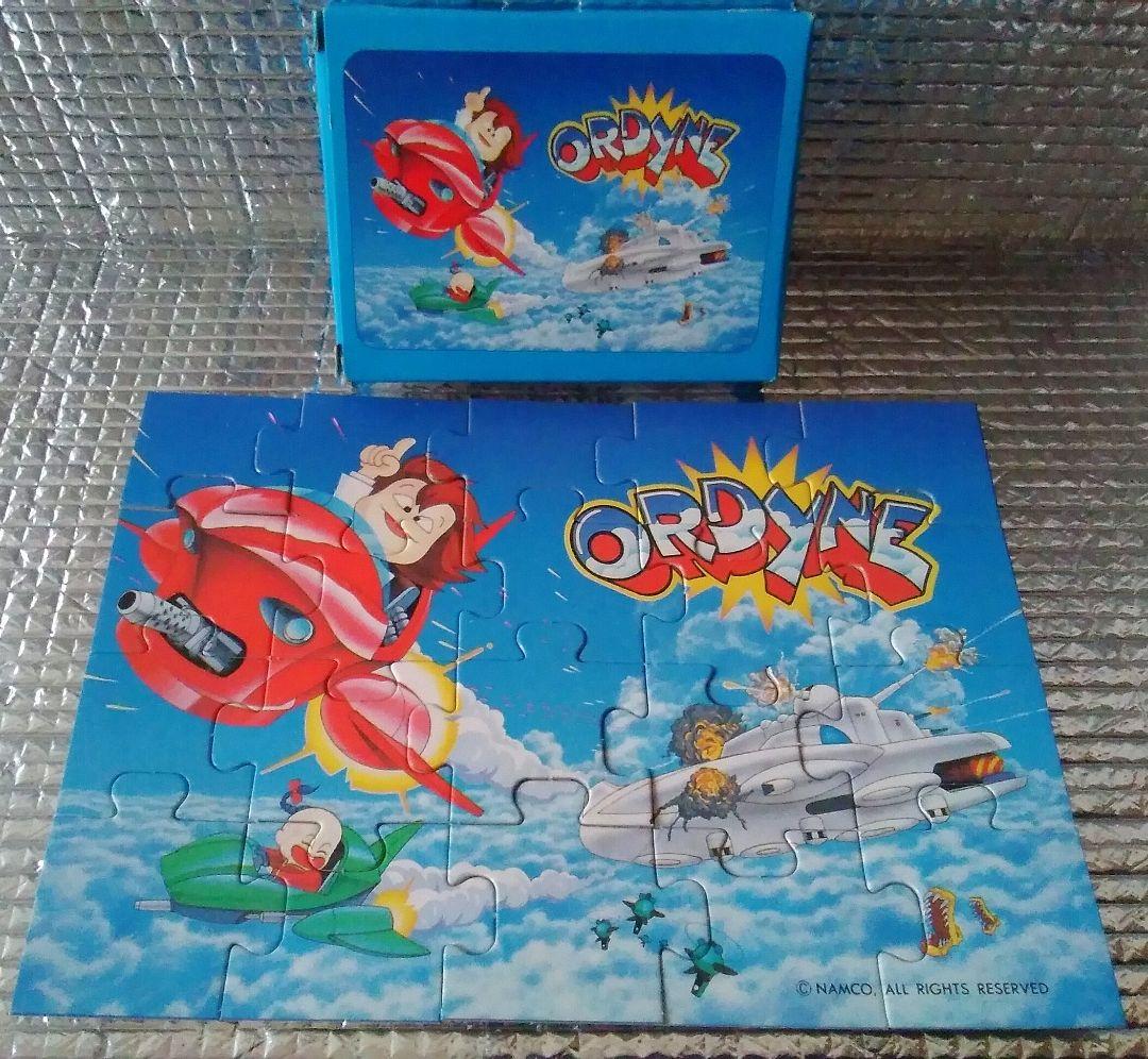 【激レア！非売品】　オーダイン　ジグソーパズル　namco