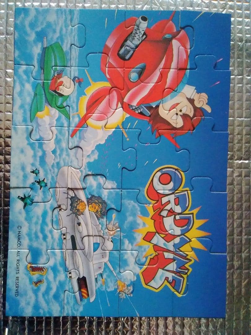 【激レア！非売品】　オーダイン　ジグソーパズル　namco