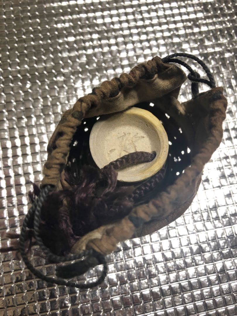 人間国宝 近藤悠三　お猪口　陶器　珍品　短期間出品