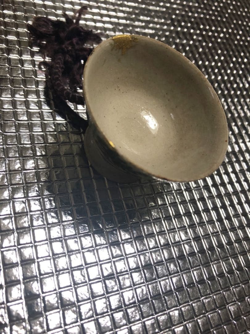 人間国宝 近藤悠三　お猪口　陶器　珍品　短期間出品