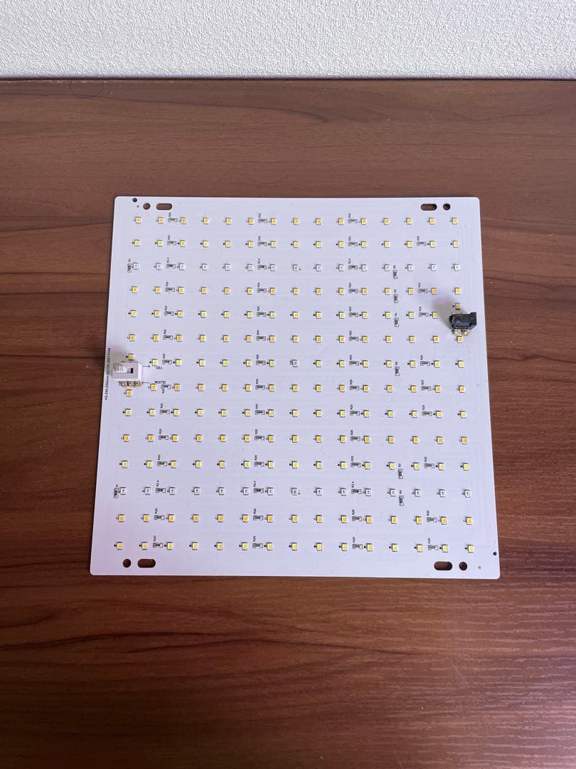 C*A様 植物育成用照明7点セット　育成LED まとめ