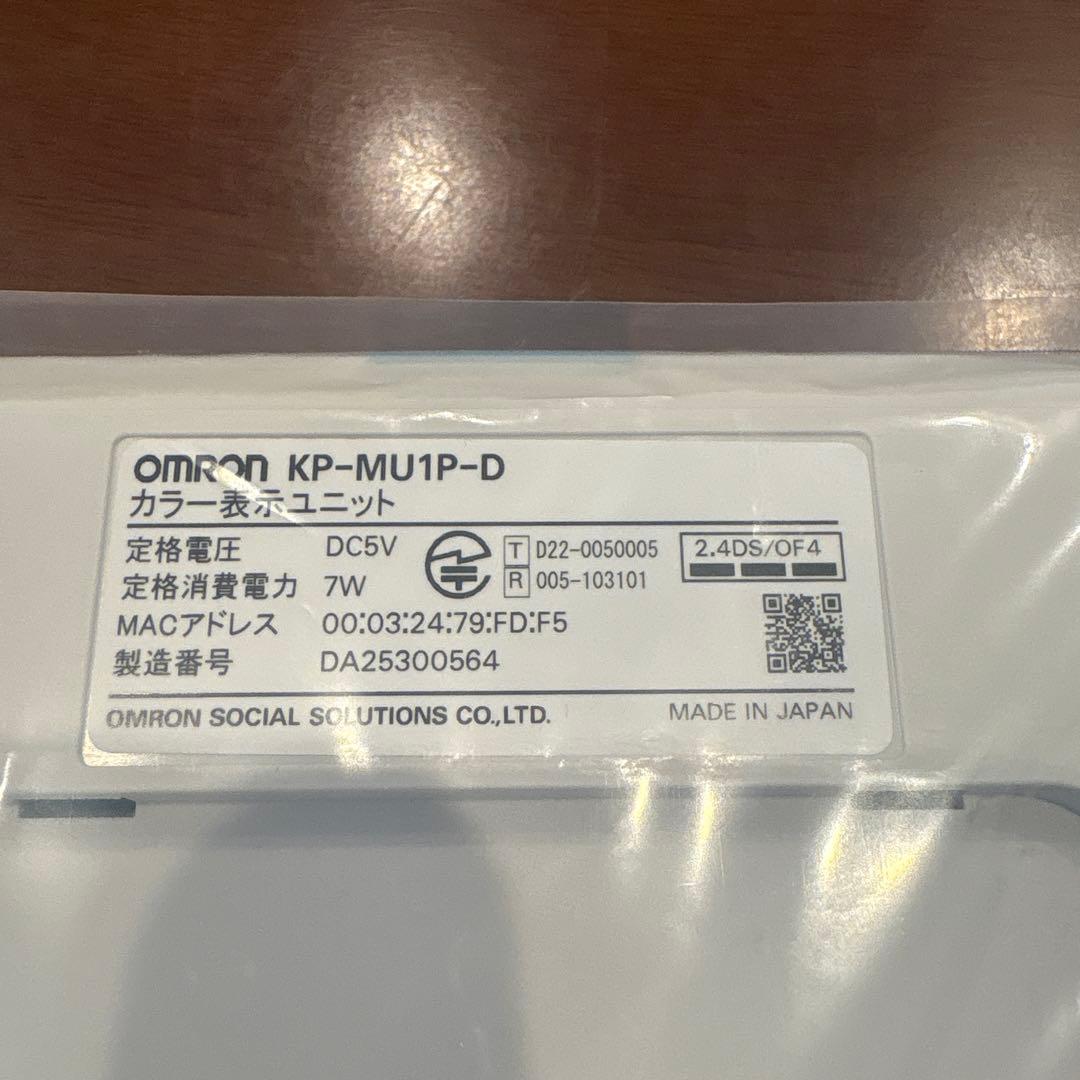 OMRON KPーMU1PーD カラー表示ユニット