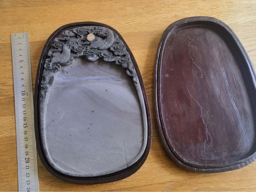 端州石硯 吉慶有餘 石眼　長23cm