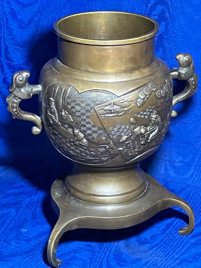 花瓶　花器　真鍮　骨董品　時代物