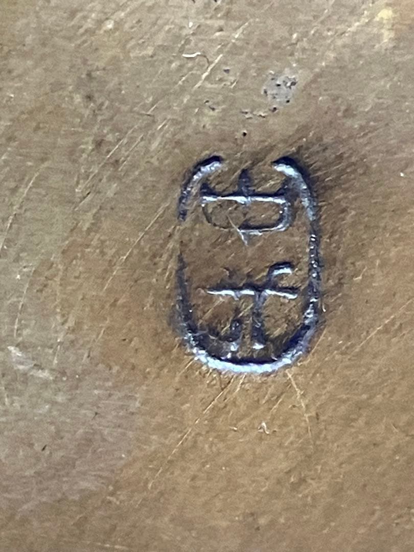 花瓶　花器　真鍮　骨董品　時代物