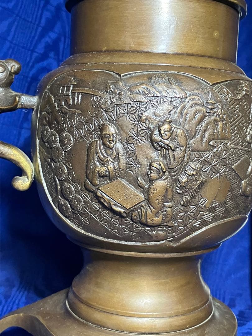 花瓶　花器　真鍮　骨董品　時代物