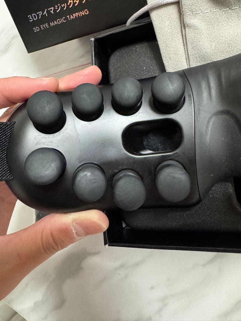 ドクターエアー　3Dアイマジックタッピング