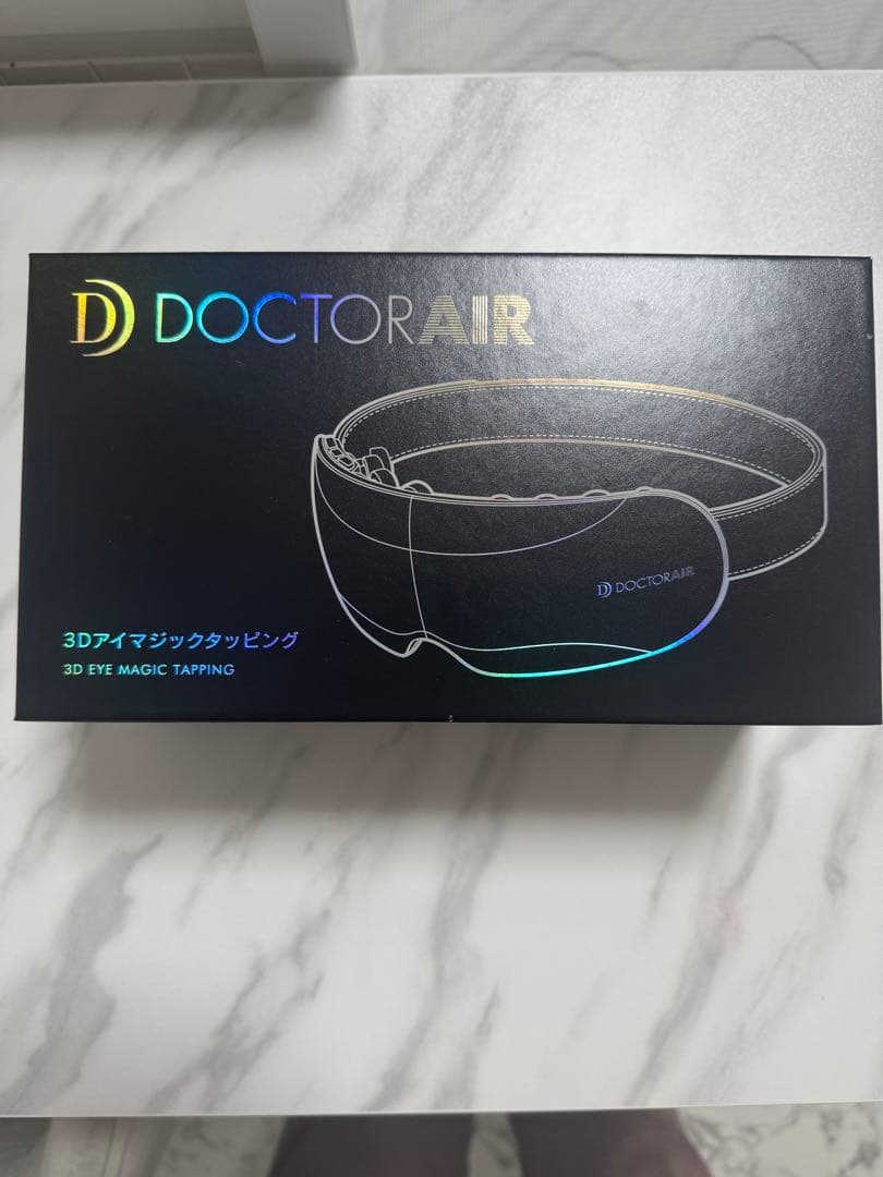 ドクターエアー　3Dアイマジックタッピング