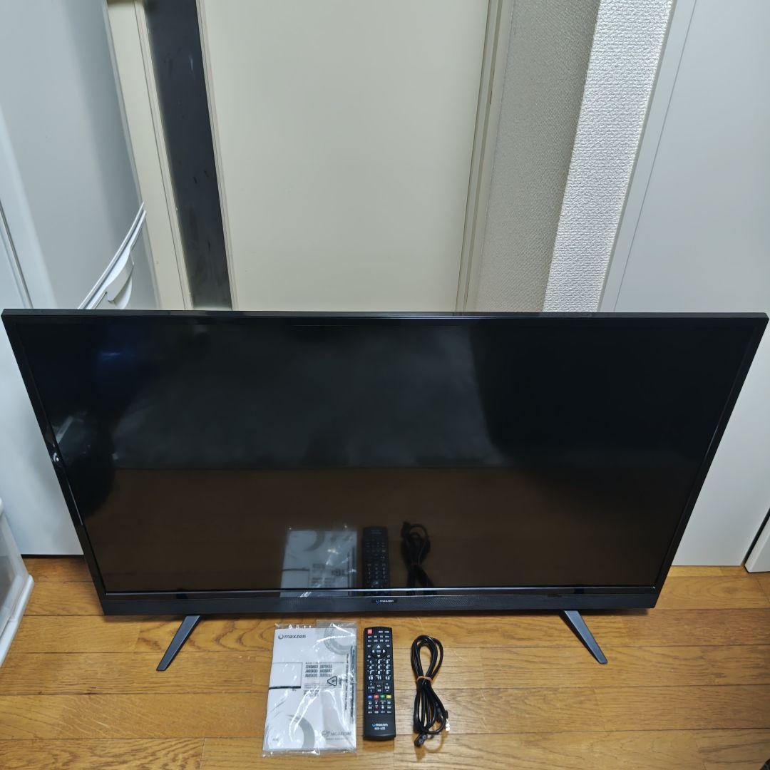 【美品】 YAMAHA P-145B 電子ピアノ 本体 + ペダル 譜面台 取説