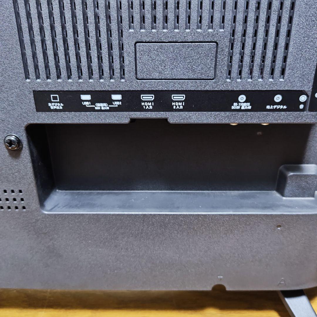 【美品】 YAMAHA P-145B 電子ピアノ 本体 + ペダル 譜面台 取説