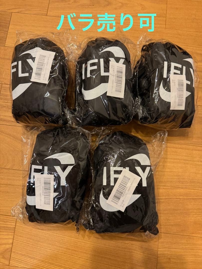 【新品未開封】IFLY フットレスト 3段階調整 5個セット