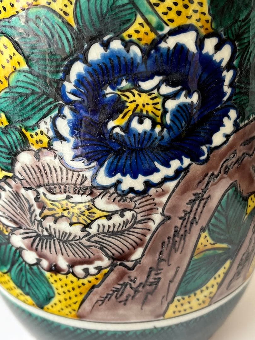 九谷焼　花瓶　手描き　骨董　角福　牡丹　花模様　美品