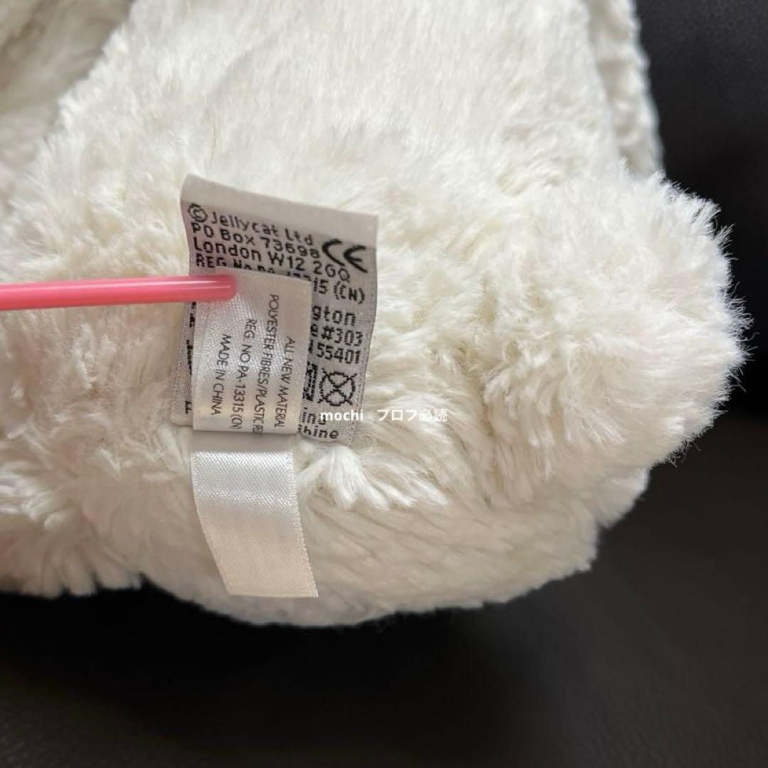  Blossom Calli Bunnyうさぎぬいぐるみ タグ無