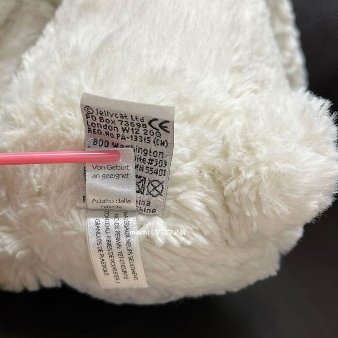  Blossom Calli Bunnyうさぎぬいぐるみ タグ無