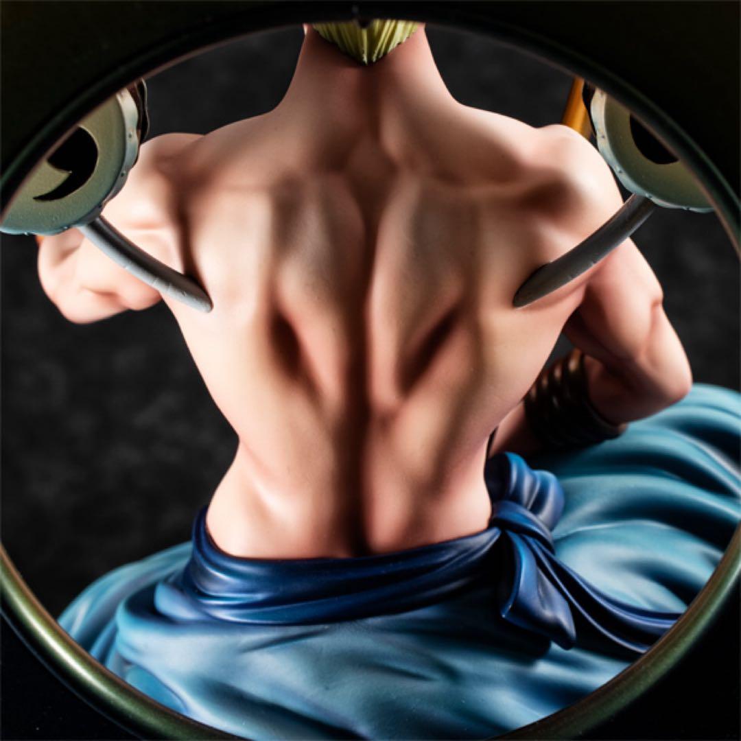 BANDAI NAMCO ワンピース 神・エネル NEO-MAXIMUM