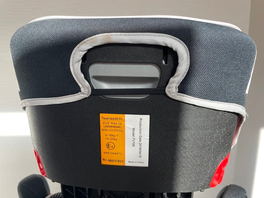 日本育児　トラベルベスト　チャイルドシート　ISOFIX アイソフィックス