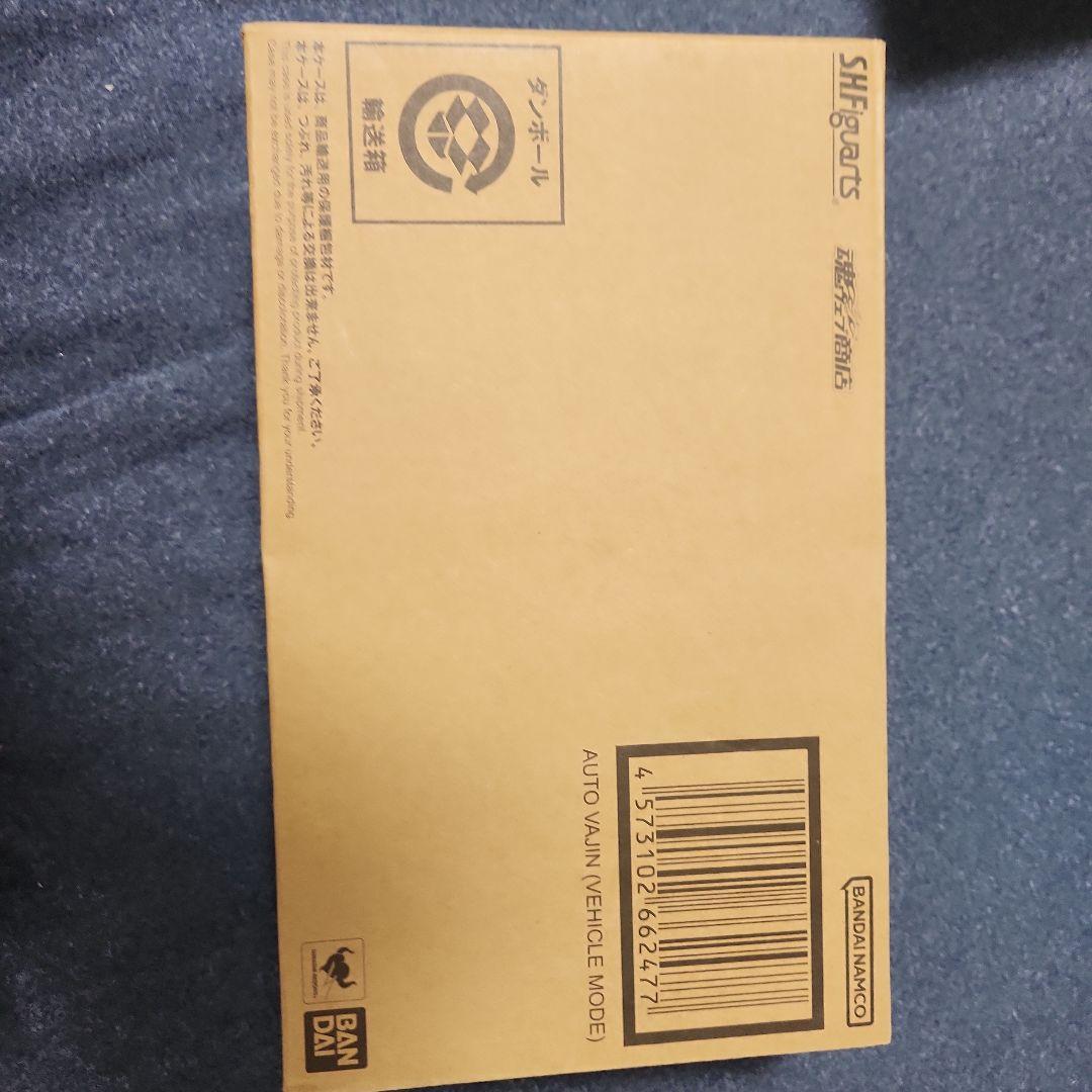 S.H フィギュアーツ オートバジン(ビークルモード)