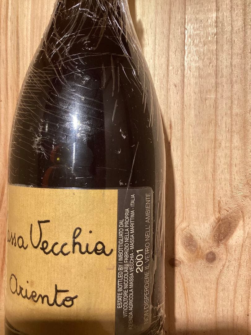 超希少　当時物　マッサヴェッキア アリエント 2001 750ml