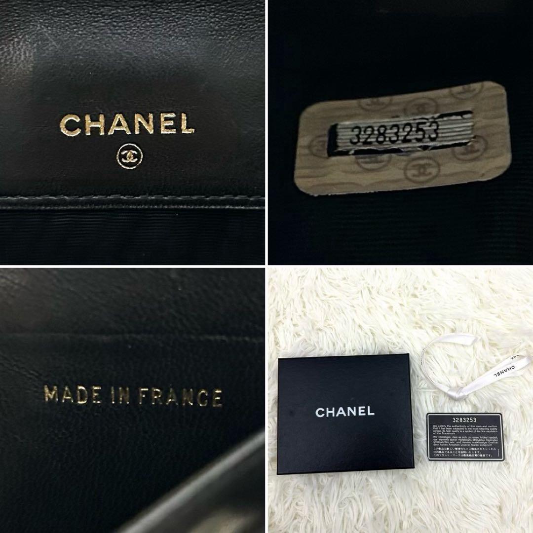 【美品】CHANEL 二つ折り財布 ココマーク 箱 ギャランティカード付き