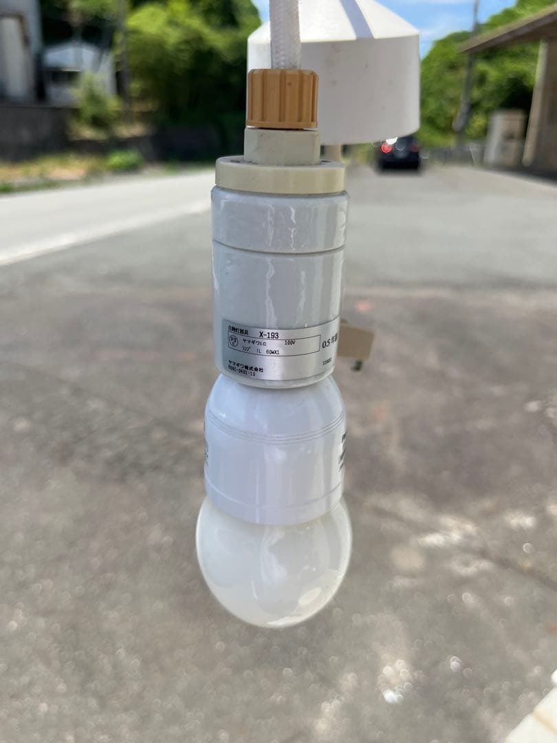 イサムノグチ AKARI ディスコンモデル ヤマギワ正規品その3