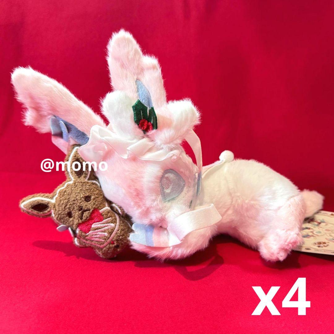 ぬいぐるみ Pokémon Holiday Blessings ニンフィア 4点