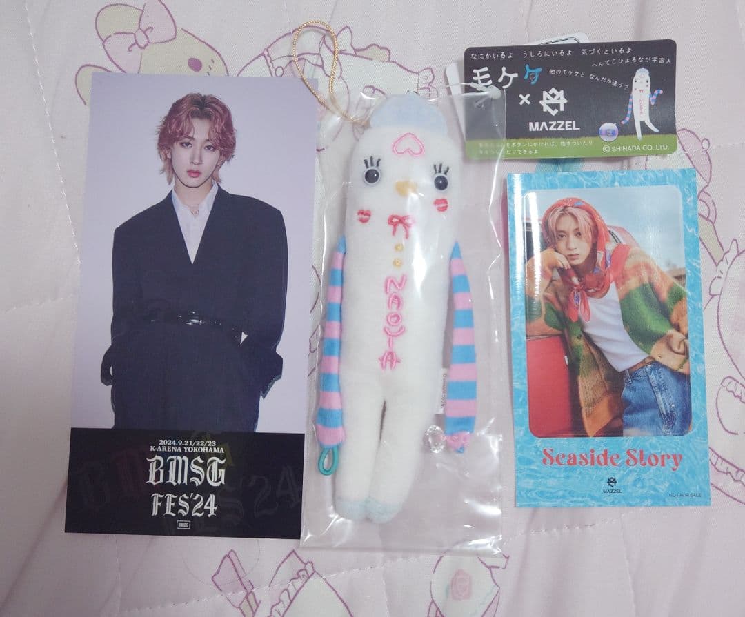 MAZZEL × プリンセスモケケ とカードセット