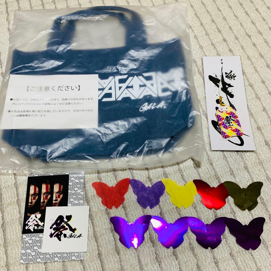 Man 深澤辰哉 グッズ まとめ売り