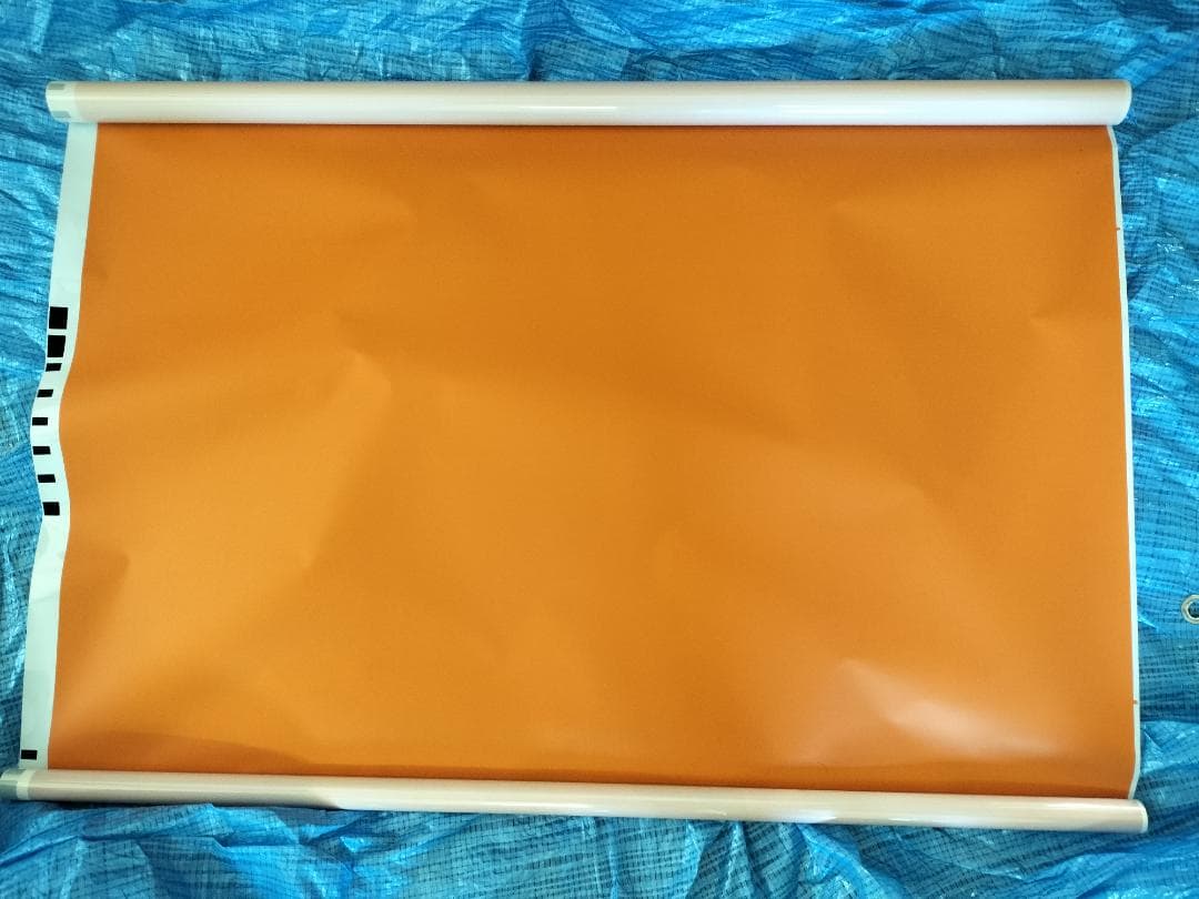 201系　前面種別幕　方向幕