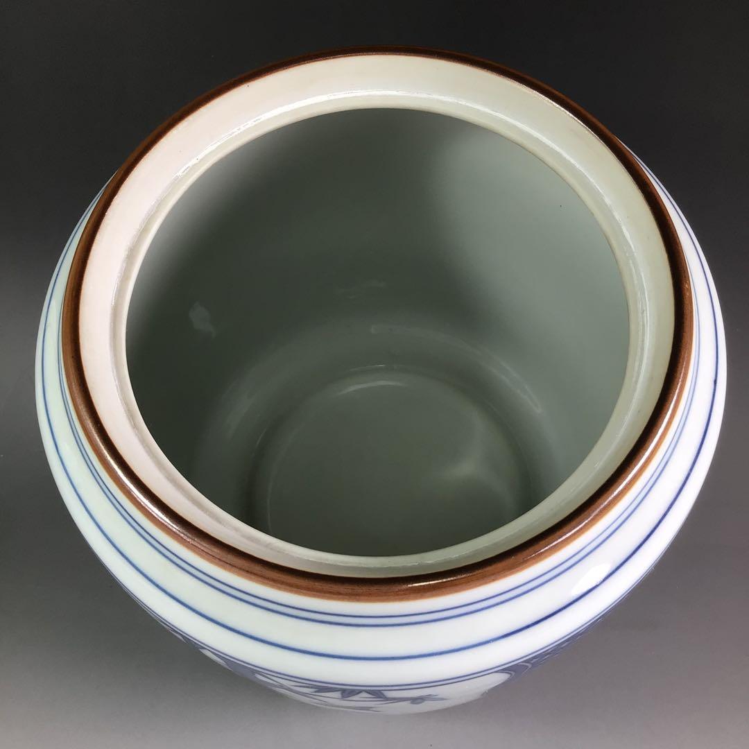 Ｐ９７８　水指　『千古窯造』『染付竹雀文』『一重口水指』　共箱　茶道具