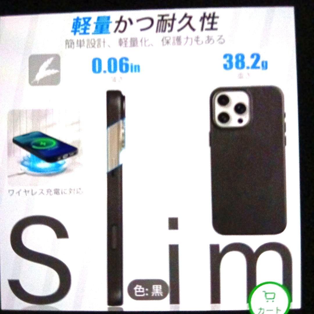 週末セール SHIELDONのiPhone 16 Pro Max対応本革ケース