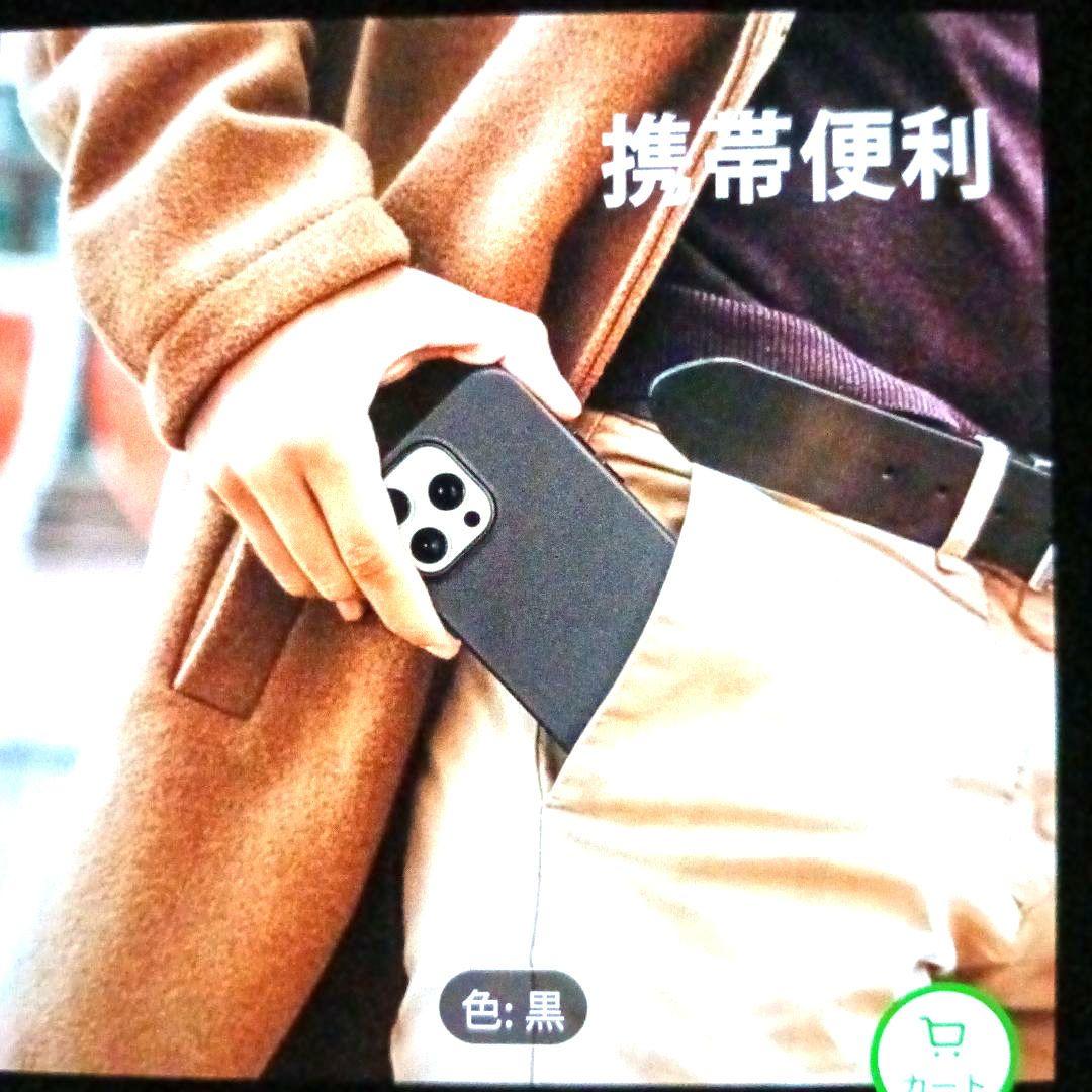 週末セール SHIELDONのiPhone 16 Pro Max対応本革ケース