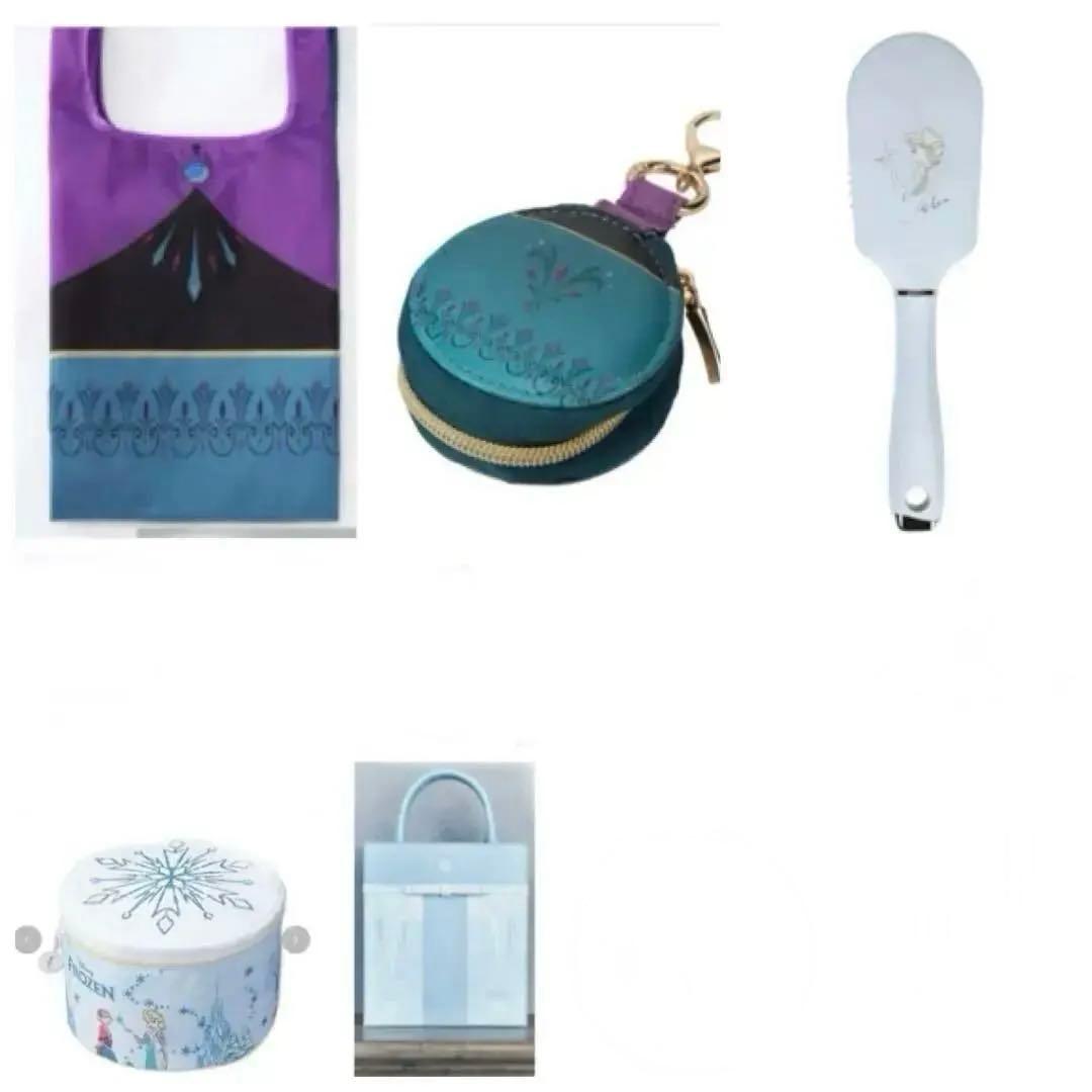 ディズニー　アナ雪　エルサグッズ　8点セット