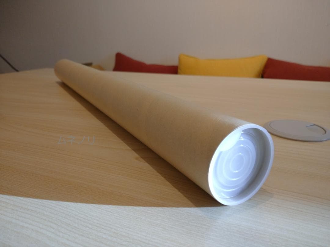 【SALE】劇場版「鬼滅の刃」無限城編　第2弾KV　B2ポスター