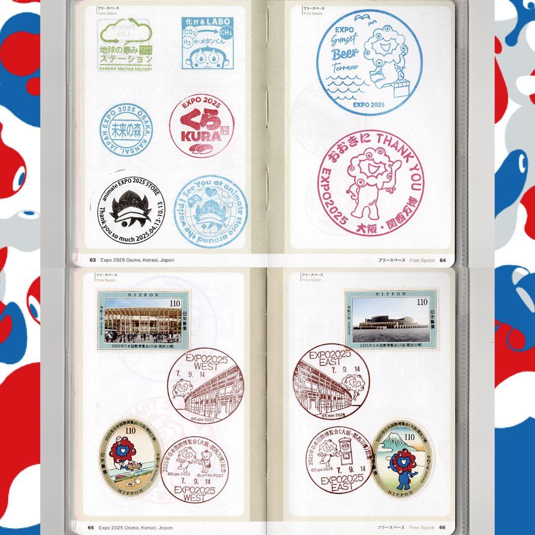 【フルコンプリート・施設番地順】公式スタンプパスポート 2025大阪・関西万博①
