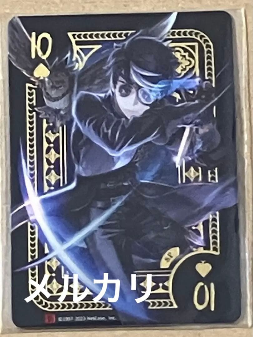 第五人格　オフラインパック　ノワール