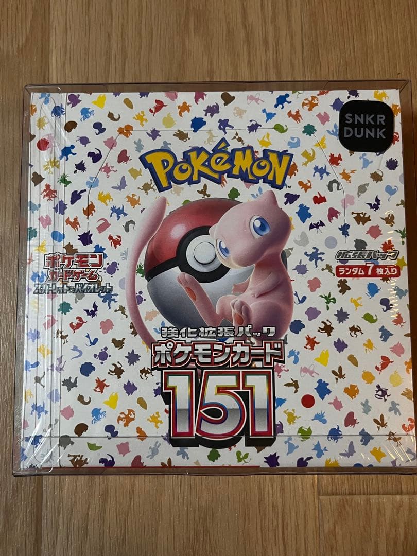 ポケモンカード 151 BOX