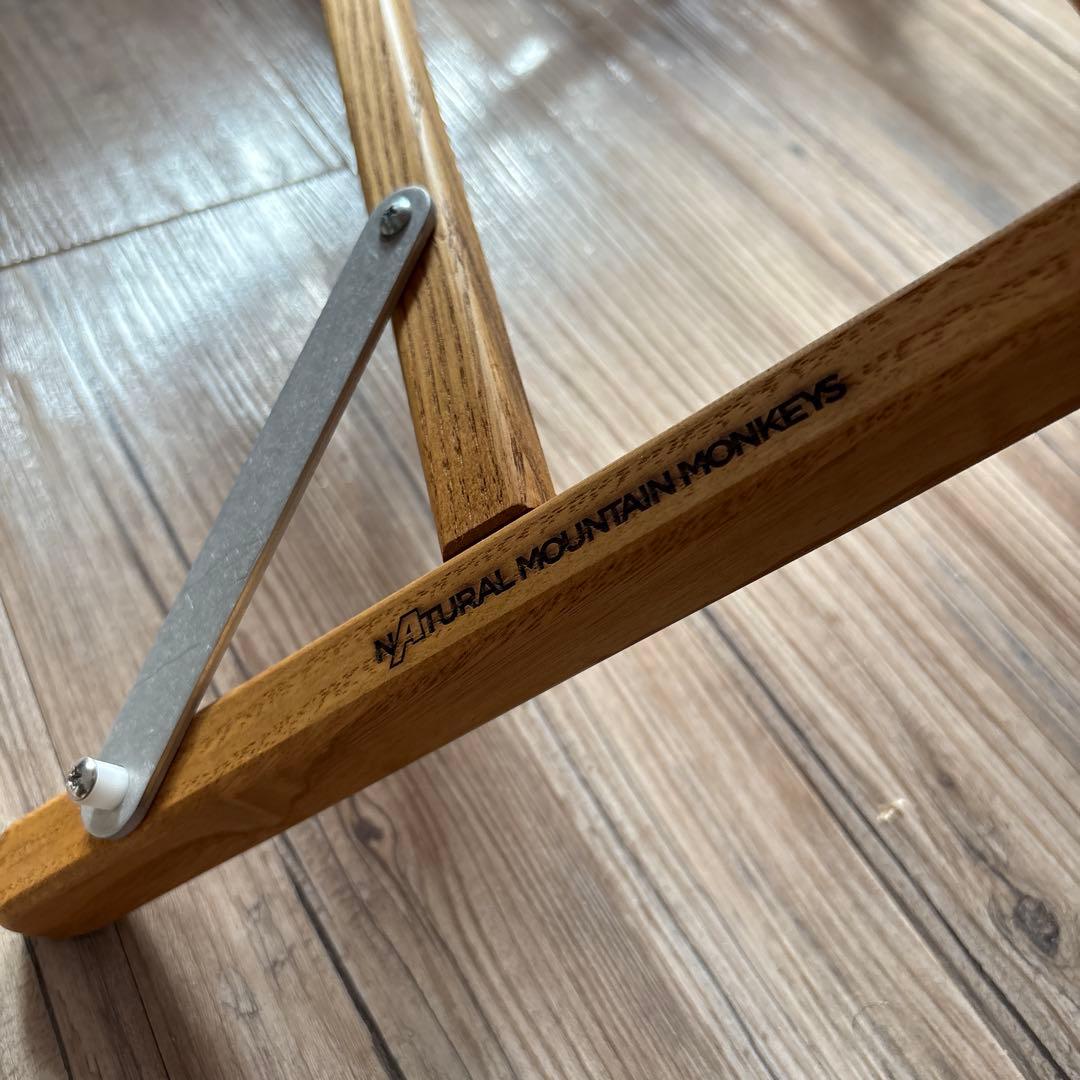 Natural Mountain Monkeys アシモクラフツシート　スツール