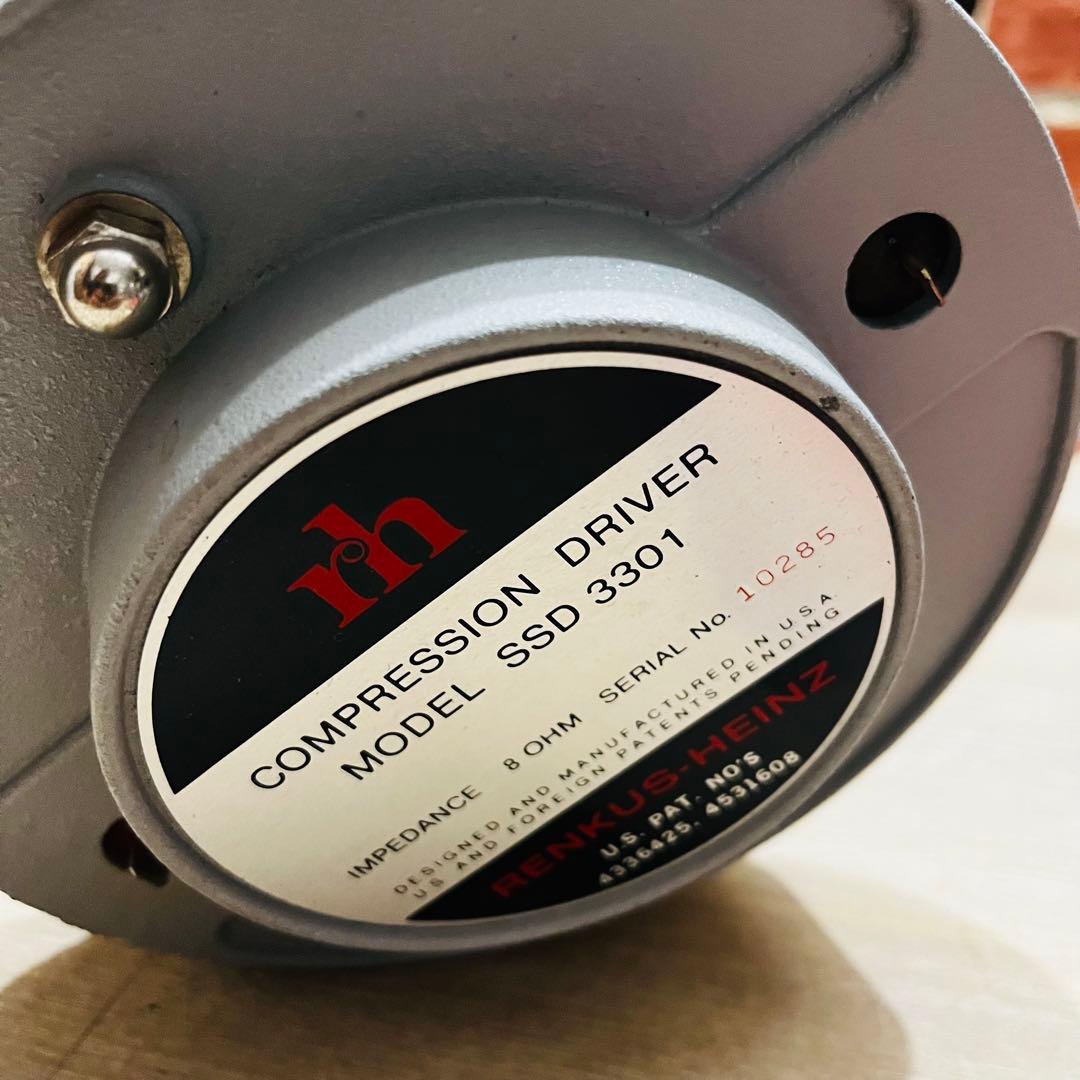 K3104 【RENKUS-HEINZ】レンカス　ハインツ SSD 3301