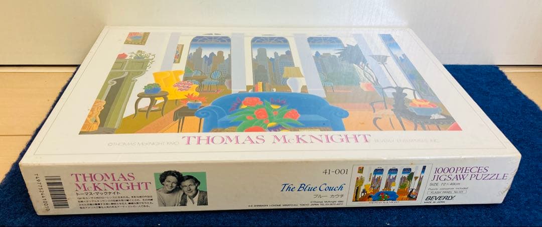 【新品未開封】トーマスマックナイト　ブルーカウチ　ジグソーパズル　1000ピース